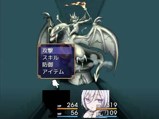 日系RPG/AI汉化/双端丨水手服与怪异狩猎/セーラー服と怪異狩り 1.0【20250919】 游戏截图 5