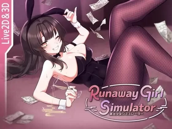 互动SLG/中文丨家出少女模拟器/Runaway Girl Simulator V1.2.0 官方中文版+存档【20250919】 游戏截图 5