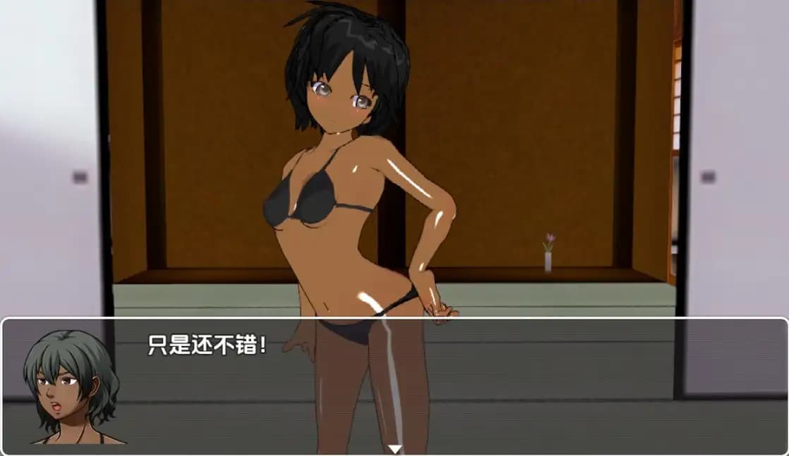 曰系RPG/AI汉化/双端丨莱利的魔法交换2/Rileys Magic Swap   v0.06 【20250924】 游戏截图 2