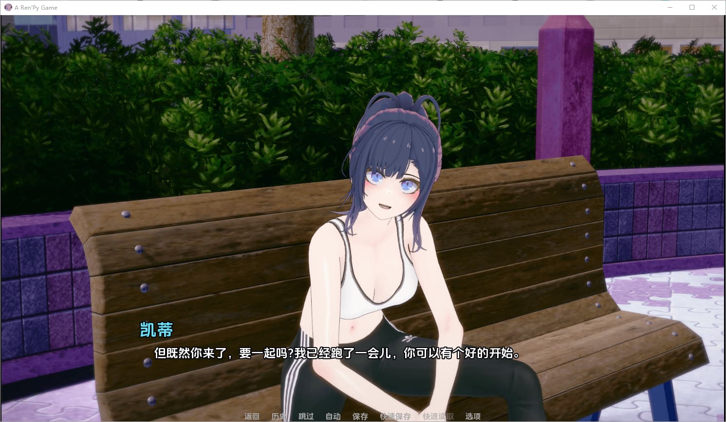 SLG/汉化/双端丨诺里卡斯的案例 Norikas's Case 1.1  【20250925】 游戏截图 1