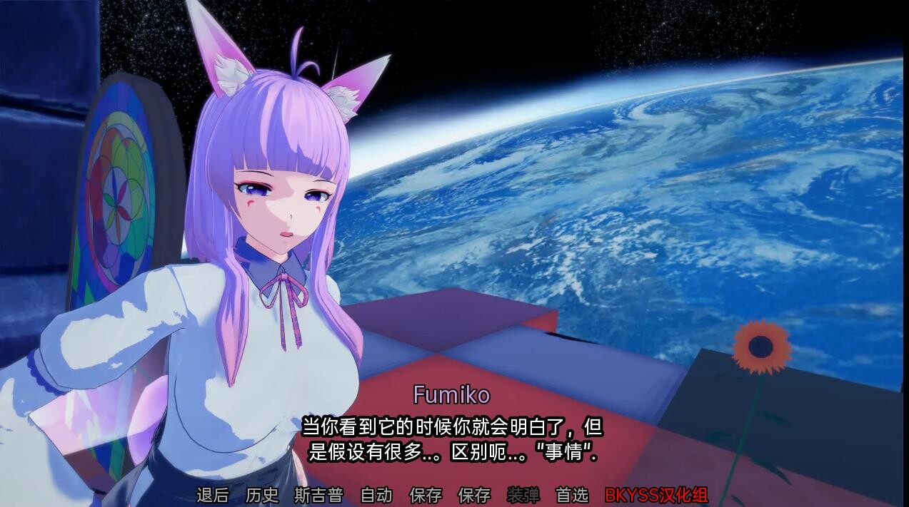 SLG/汉化/双端丨女神的旨意 Goddesses' Whim v0.4.3 【20250924】 游戏截图 5