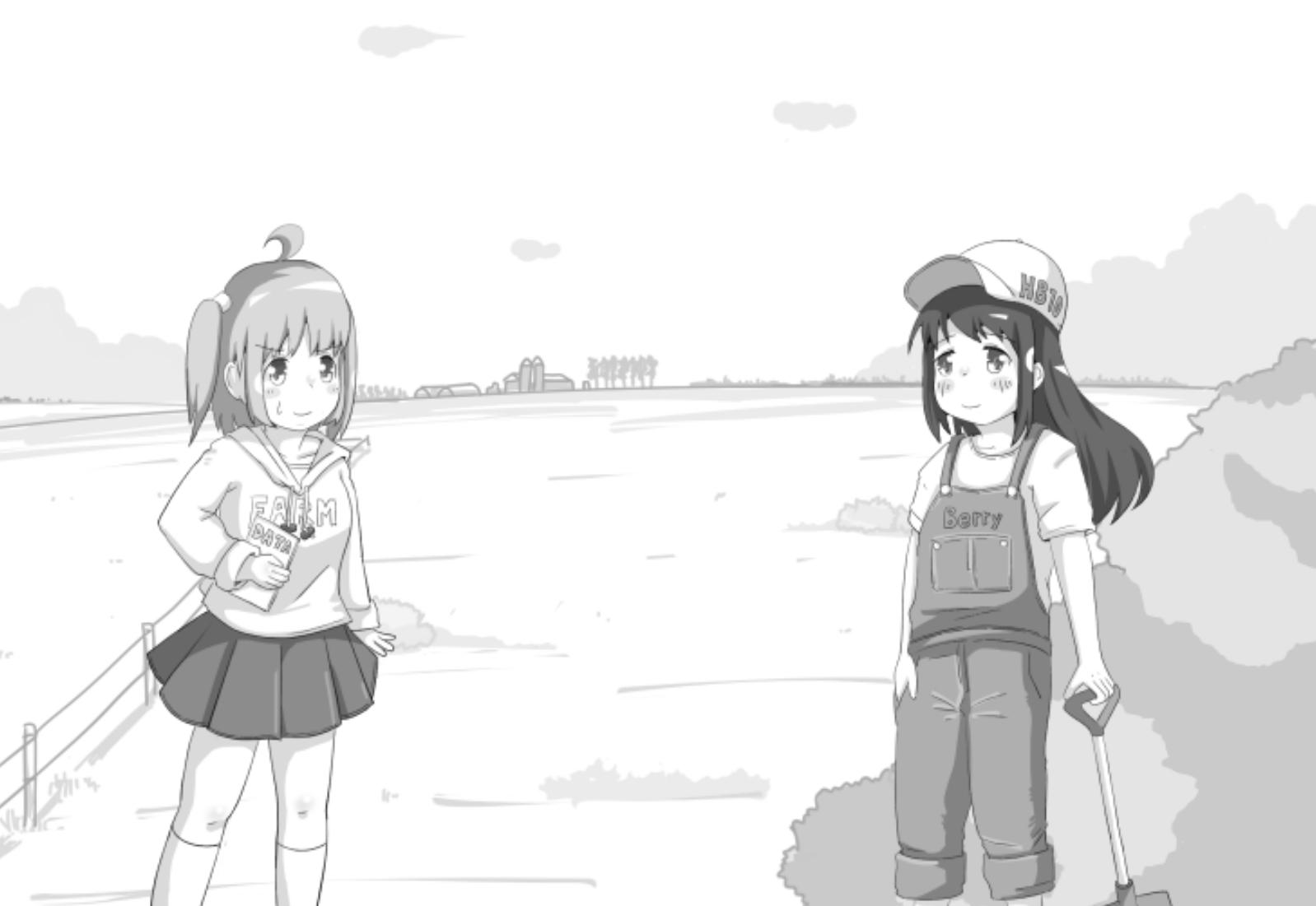 曰式SLG/汉化/双端丨农场物语!? 農場物語! v1.0.3 作弊码【20250925】 游戏截图 2