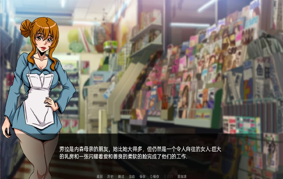 曰系SLG/汉化/双端丨计划2 项目2 Project2 v0.15r 【20250925】 游戏截图 4