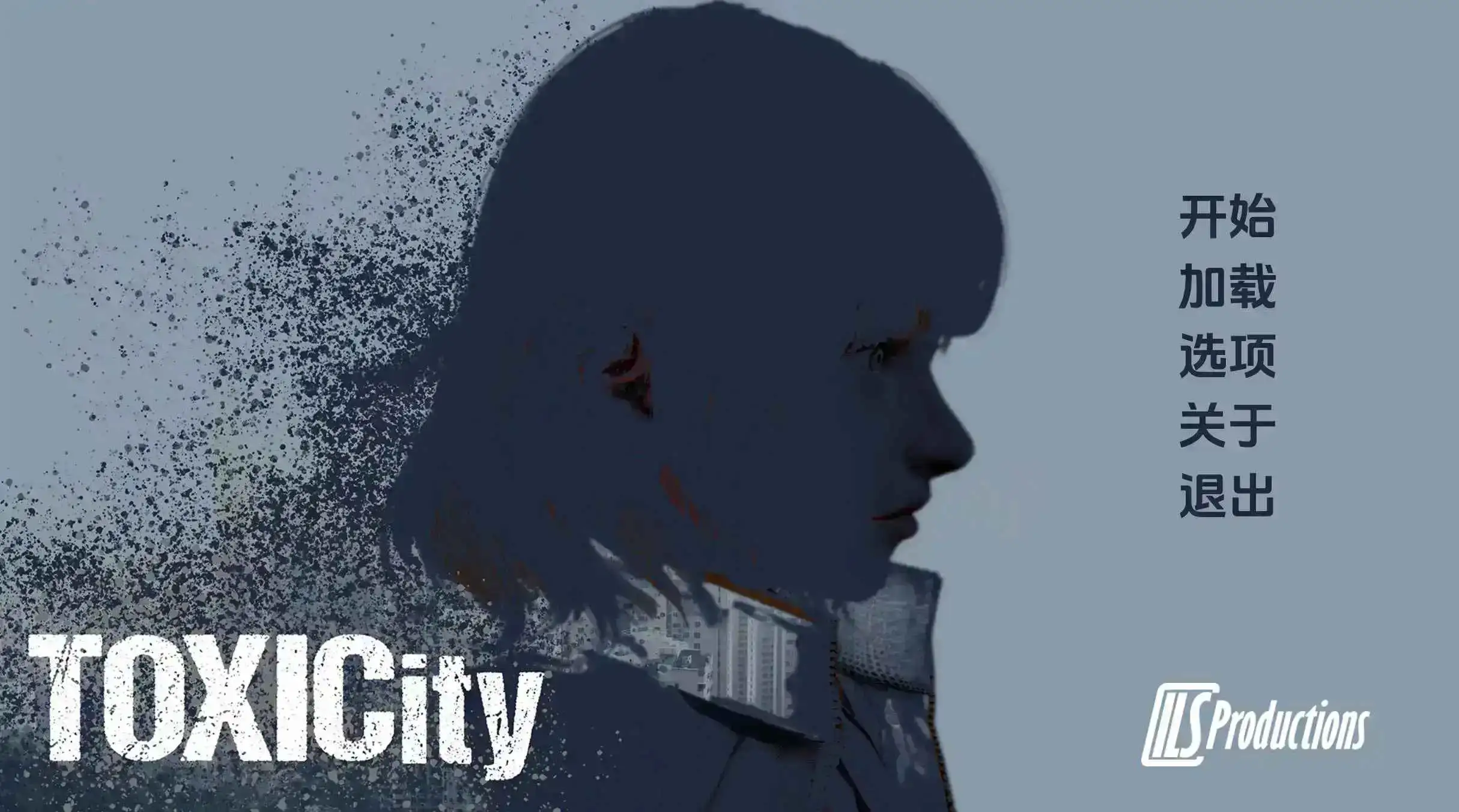 欧美SLG/汉化/动态/双端丨毒力城/ToxiCity v0.10.0 AI版【20250924】 游戏截图 5