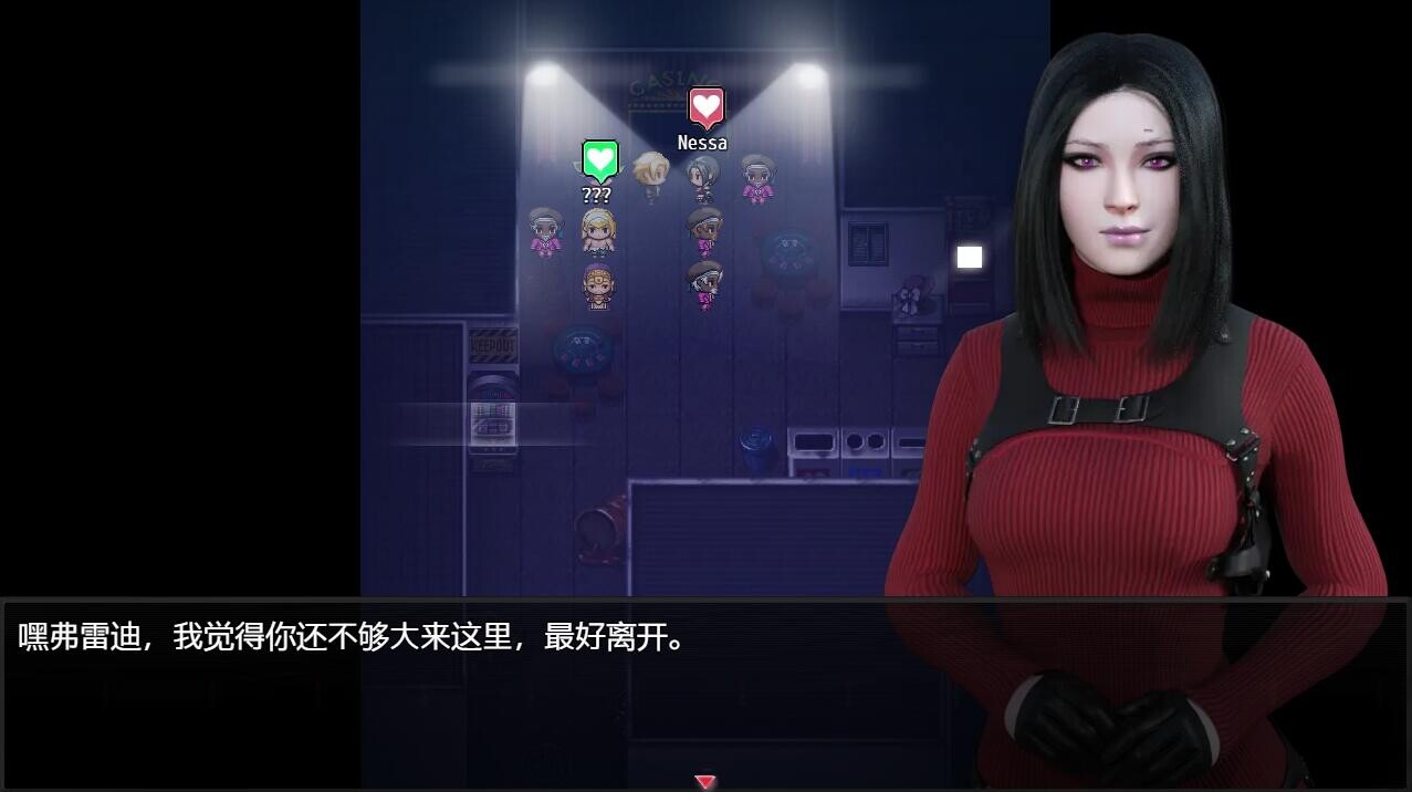 RPG/汉化/双端丨欲望之影/Shadows of Desire v0.7 【20250924】 游戏截图 5