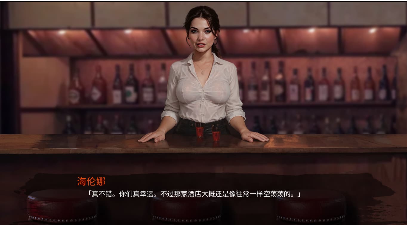 SLG/汉化/双端丨三与一: 诅咒庄园/Three and One: The Cursed Mansion  v0.23 Public【20250924】 游戏截图 6