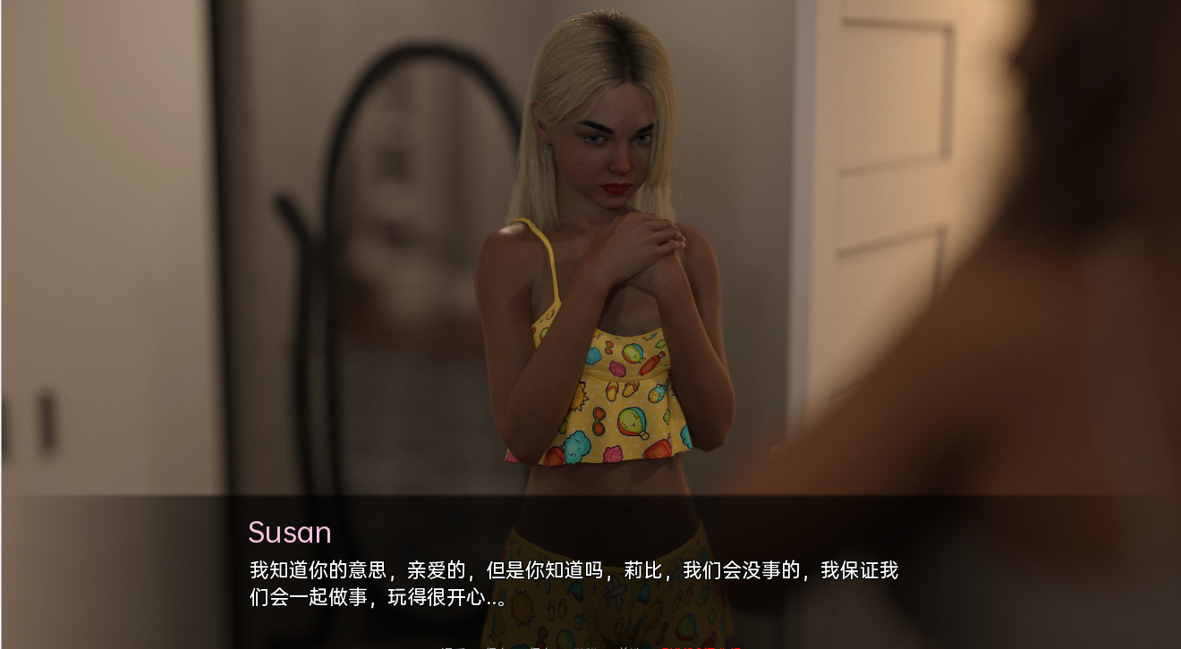 SLG/汉化/双端丨顽皮邻居 淘气邻居 Naughty Neighbours v0.65 【20250924】 游戏截图 1