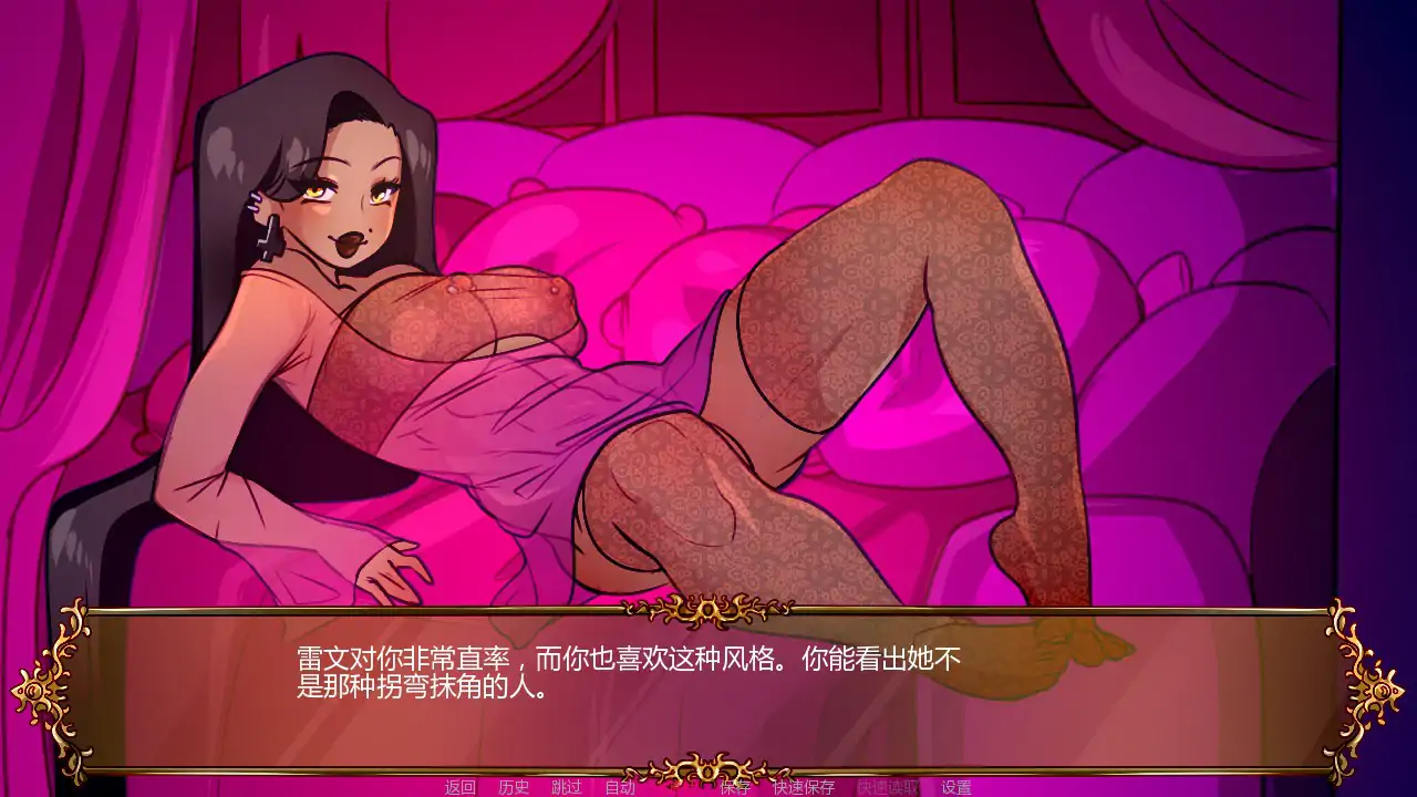 欧美SLG/AI汉化/双端丨青楼处子 Brothel Virgin v0.5.1【20260224】 游戏截图 6