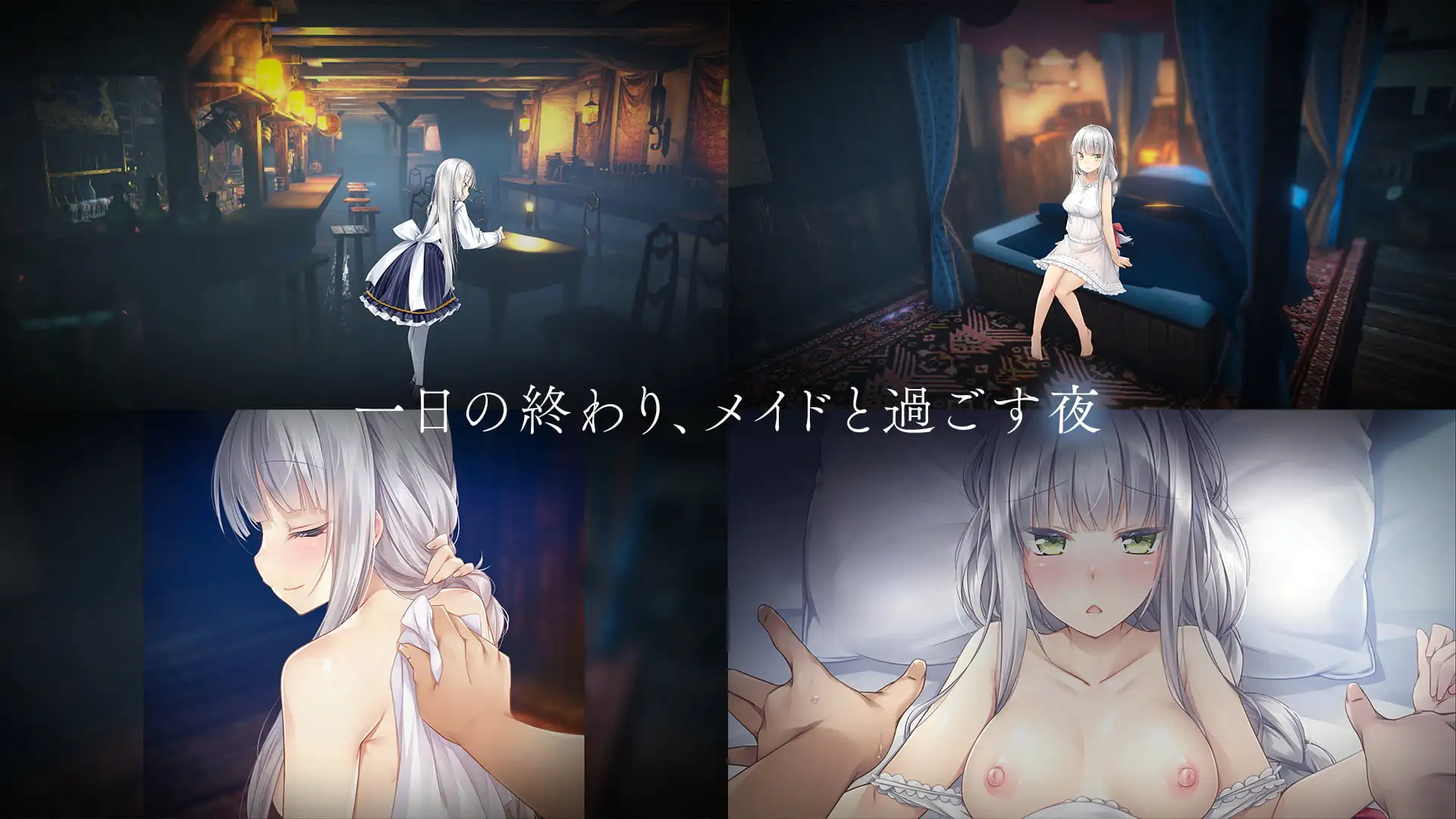 SLG/官中丨堕落 / 崭新世界 Fallen / Brand New World Ver1.05a 官方中文版【20250925】 游戏截图 1