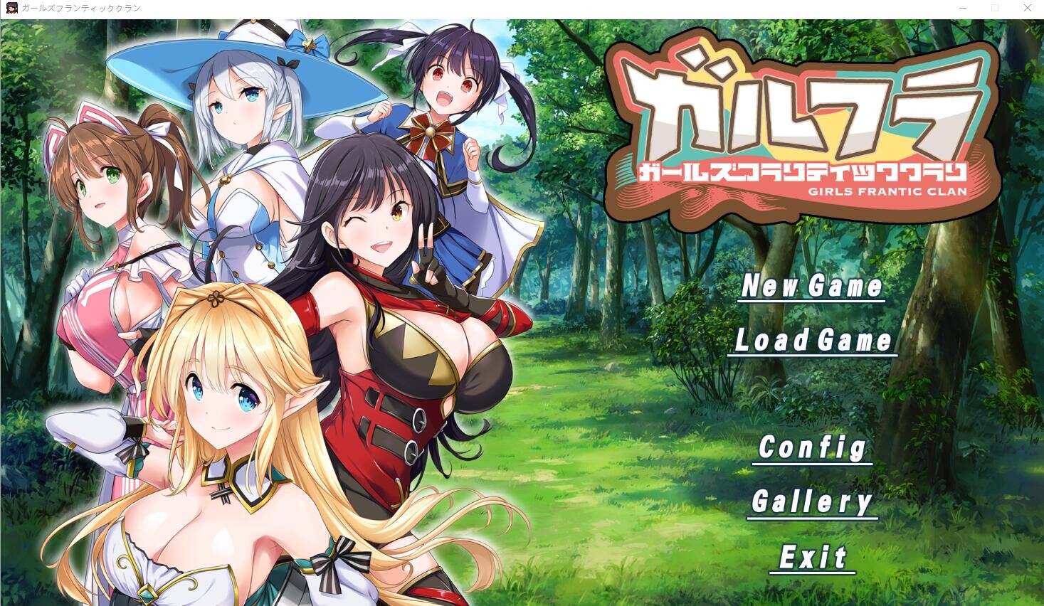 SLG游戏/汉化/双端丨女孩弗兰克·克兰 ガールズフランティッククラン汉化版--转区运行【20250925】 游戏截图 1