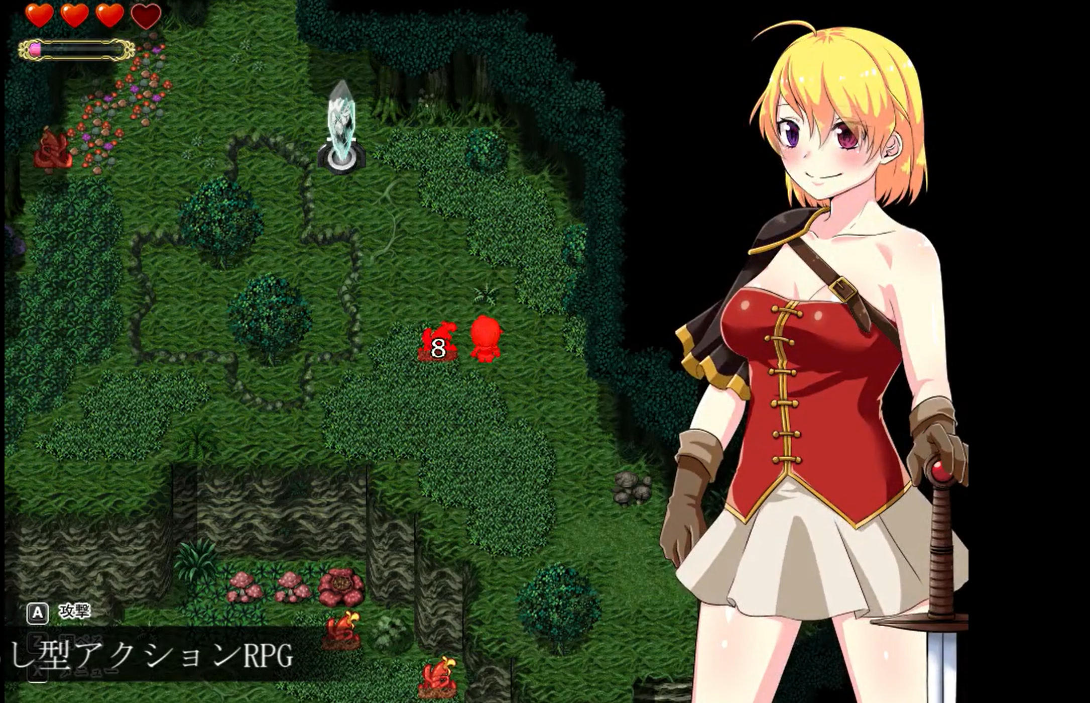 曰式RPG/新汉化/双端丨阿尔克与魔剑神殿/アルシュと魔剣の祠 v1.01 【20251004】 游戏截图 3