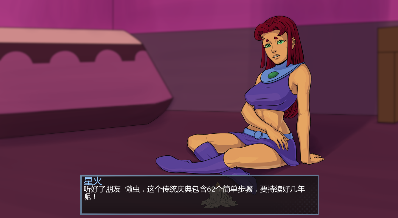 欧美SLG/汉化/动态/双端丨18泰坦 18巨人 18titans v1.6.7【20260619】 游戏截图 8