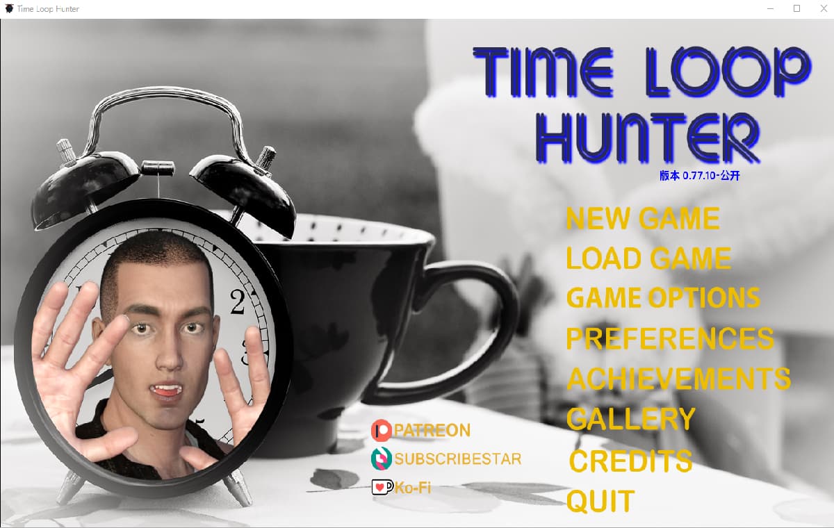 SLG/汉化/双端丨时间循环猎人 Time Loop Hunter V0.77.10 【20251004】 游戏截图 4