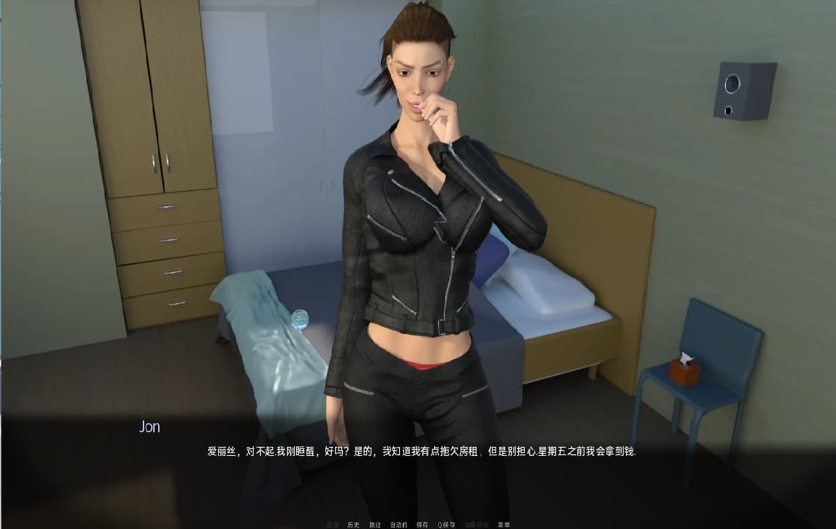 SLG/汉化/双端丨时间循环猎人 Time Loop Hunter V0.77.10 【20251004】 游戏截图 5