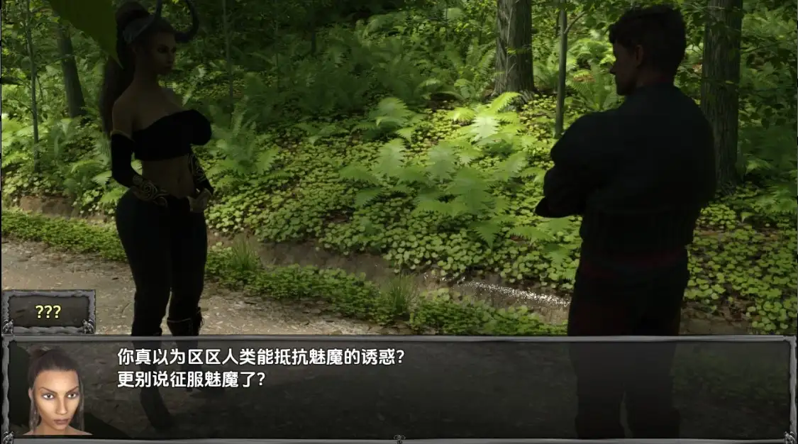 曰系RPG/AI汉化/双端丨提提亚传说 Tales of Titia v0.2【20251004】 游戏截图 3