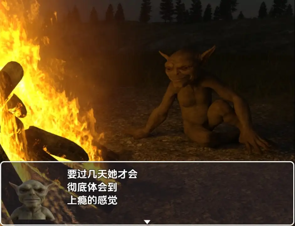 曰系RPG/AI汉化/双端丨哥布林传说v0.6.1【20251005】 游戏截图 1