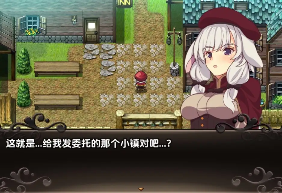 曰系RPG/AI汉化/双端丨梅莉亚与半兽人之岛/Meria and The Island of Orcs 1.0 最终版【20251004】 游戏截图 4