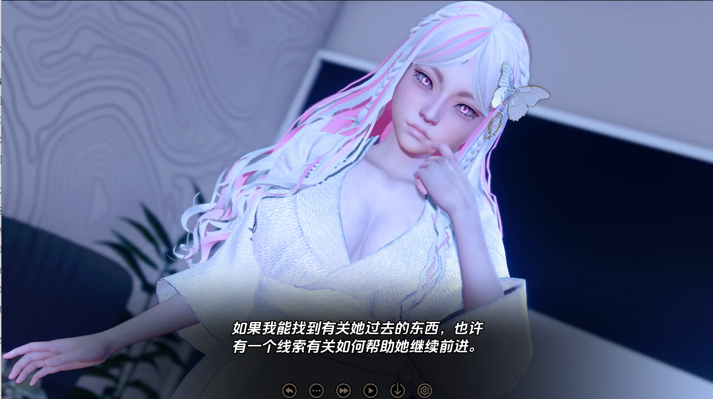 SLG/汉化/双端丨深渊欲望 Abyssal Lust  v0.2【20251004】 游戏截图 2