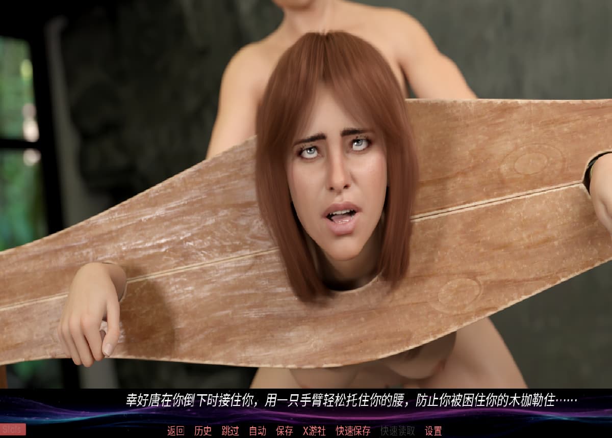 SLG/汉化/双端丨不受欢迎的灵魂特别版 Animus Non Grata - Special Edition   v1.0.1【20251005】 游戏截图 5