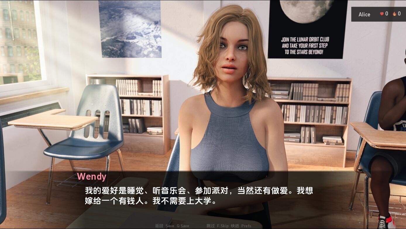 SLG/汉化/双端丨爱丽丝艰难的生活 Alice A Hard Life v1.6 【20251005】 游戏截图 3