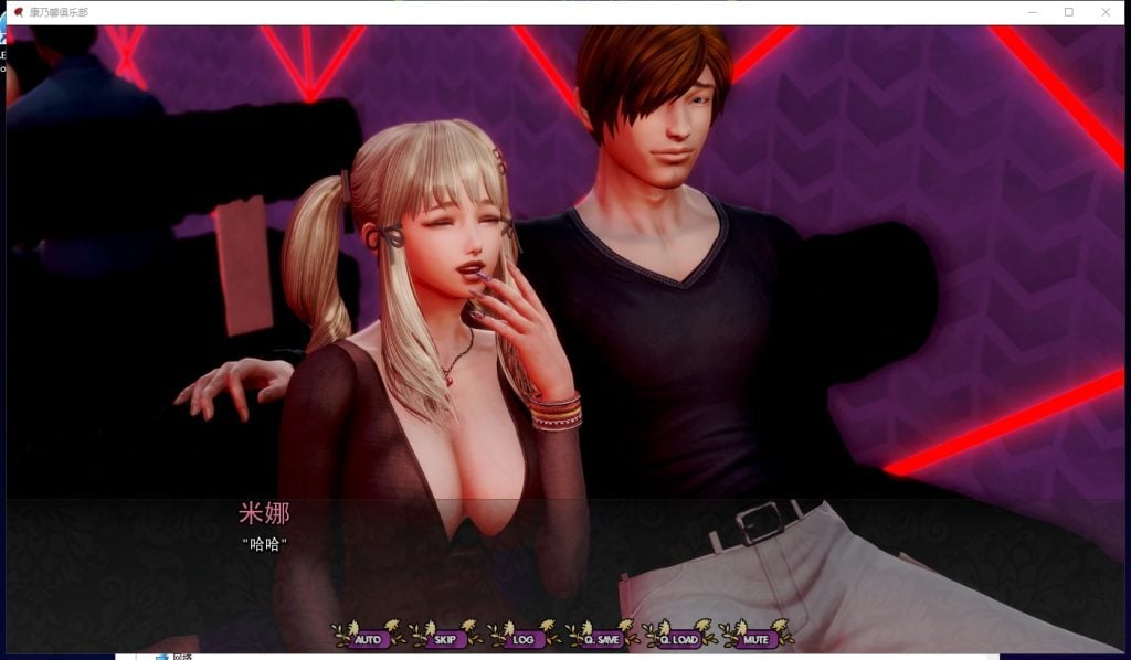 亚洲风SLG/汉化/动态/双端丨康乃馨俱乐部 苍白康乃馨 Pale Carnations Ch.4 Update6   【20251005】 游戏截图 2
