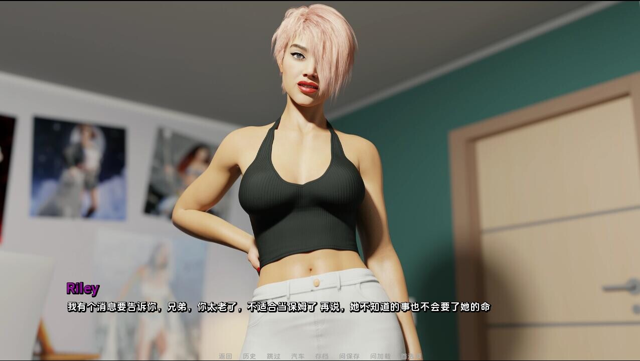 SLG/汉化/双端丨起源故事 Origin Story-0.8.1 【20251005】 游戏截图 3