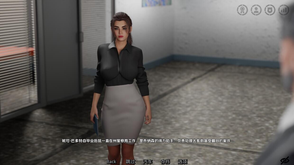 SLG/中文/双端丨看不见的本能/ Unseen Instincts v0.65b 【20251004】 游戏截图 4