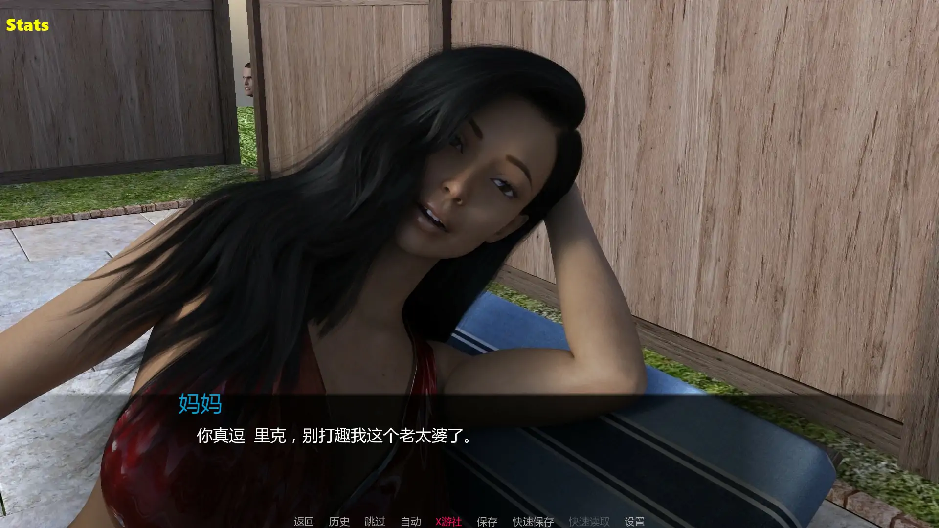 欧美SLG/汉化/双端丨认识新邻居 Meet the New Neighbors V0.7 AI汉化版 【20251004】 游戏截图 2