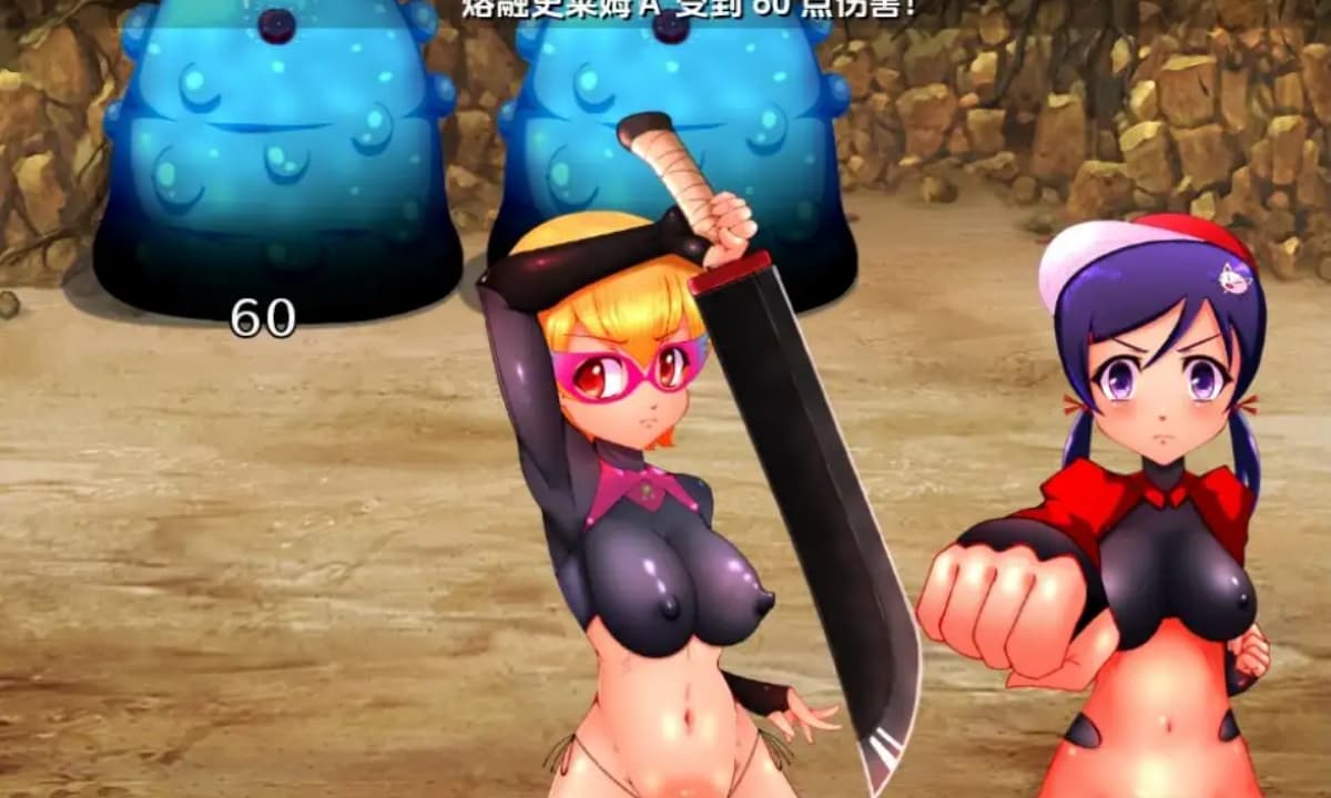曰系RPG/AI汉化/双端丨勇者拉蒂娅与她愉快的同伴们(但是色色版)/勇者ラティアと誠実な仲間たち。ただし淫乱 最终版 【20251004】 游戏截图 1