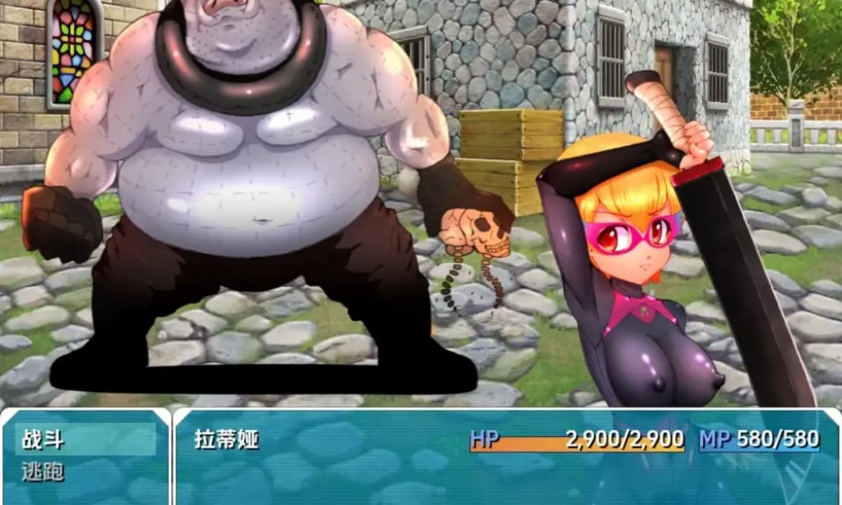 曰系RPG/AI汉化/双端丨勇者拉蒂娅与她愉快的同伴们（但是色色版）/勇者ラティアと誠実な仲間たち。ただし淫乱  最终版【20251005】 游戏截图 2