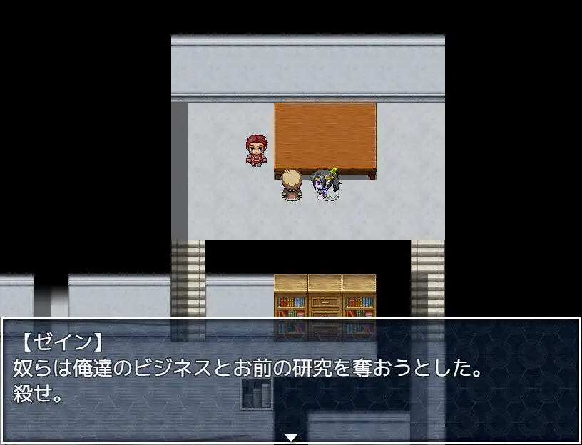 RPG/汉化/双端丨捕获魔物并将其变为女孩进行销售的RPG/捕獲したモンスターを女の子に変えて売りさばくRPG/AI汉化 【20251005】 游戏截图 3