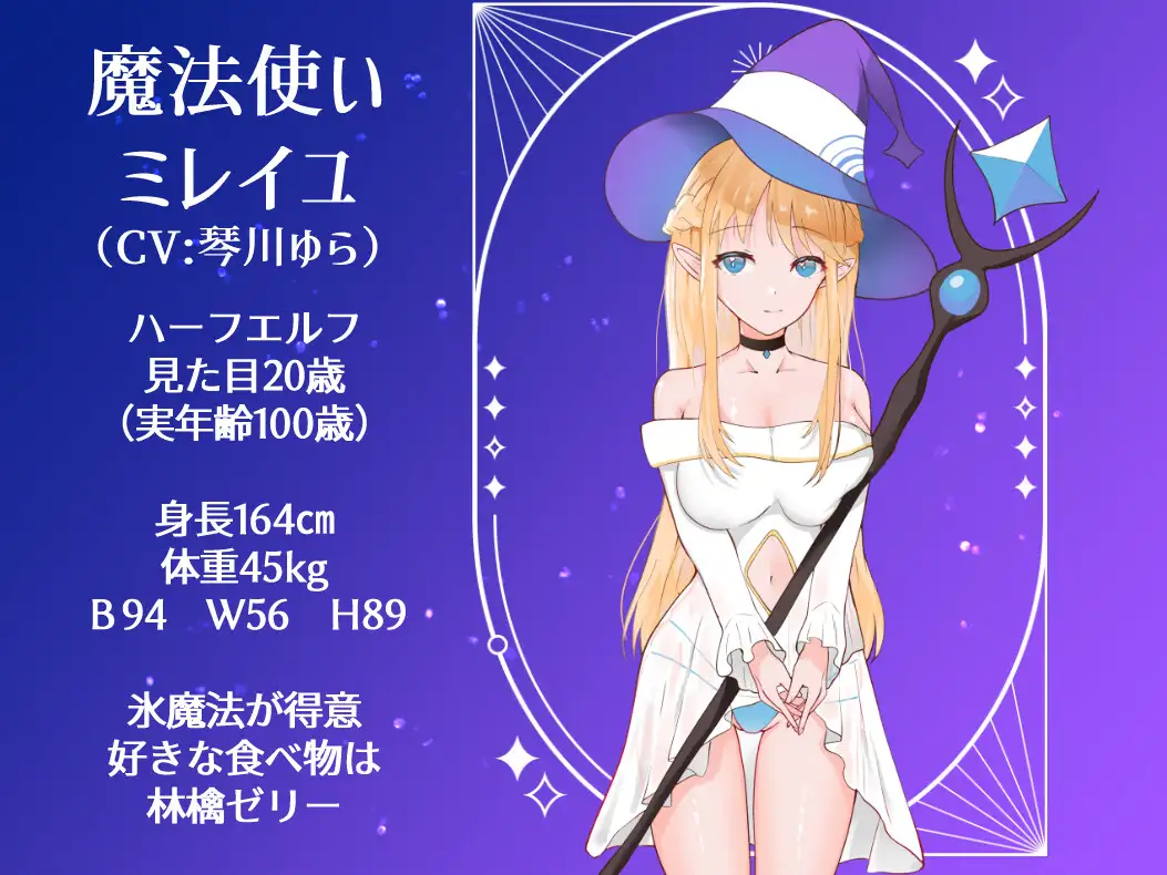 曰式RPG/新作丨决战前夜催眠同伴的勇者 決戦前夜に仲間を暗示する勇者  v1.3 AI汉化版+全回想存档 【20251005】 游戏截图 1