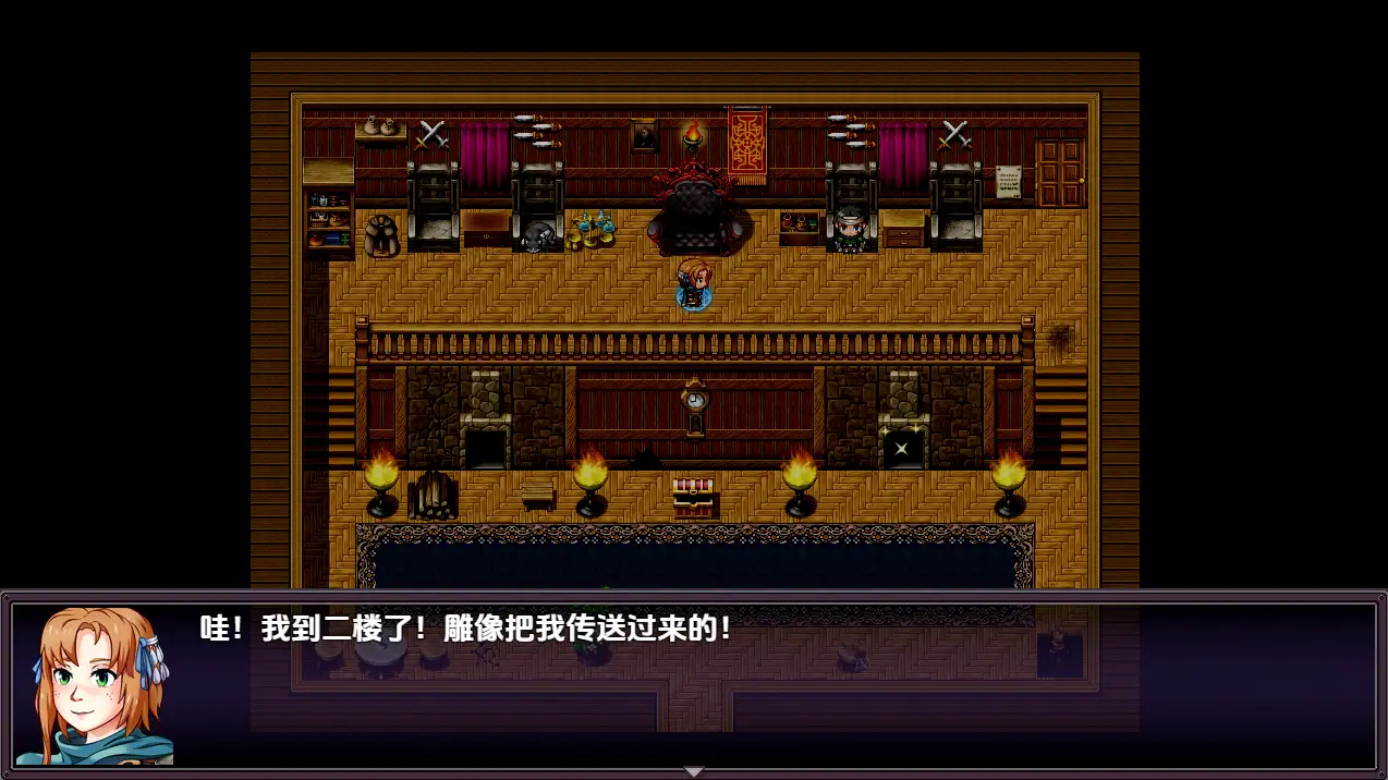 曰系RPG/AI汉化/双端丨剑与咒语的女英雄们 第一幕 /Heroines of Swords & Spells   v1.07【20251005】 游戏截图 2