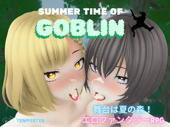 RPG/汉化/双端/动态丨哥布林的夏日时光/サマータイムオブゴブリン 【20251005】 游戏截图 1