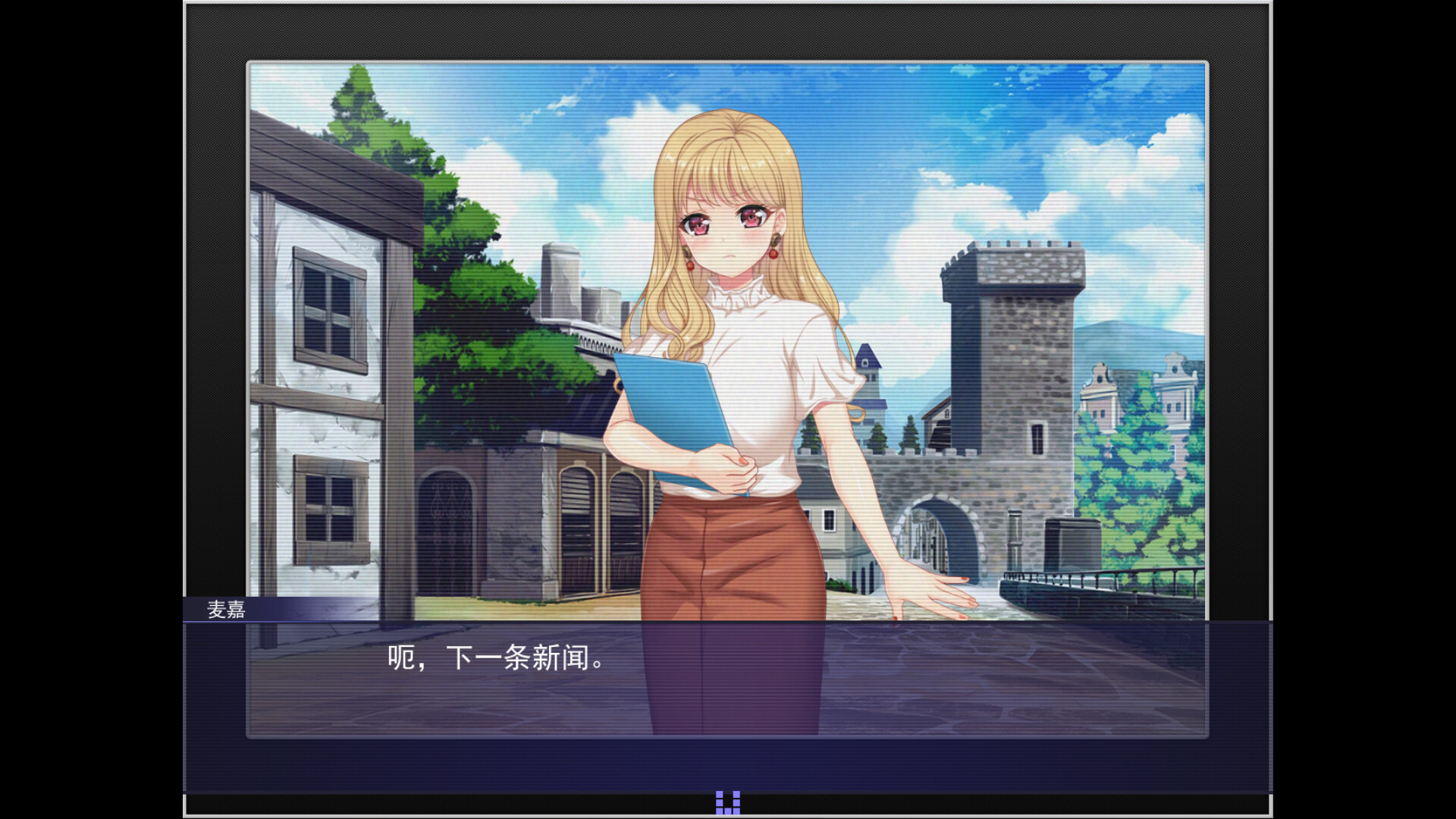 RPG/汉化丨异世界来的触手在经营中的征服生活~異世界に来た触手星人が娼館経営で征服ライフ AI精翻汉化版【20230818】 游戏截图 8