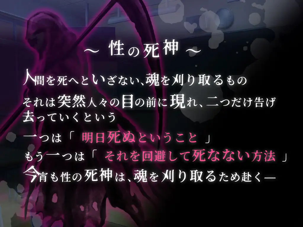 恶堕RPG/汉化丨高冷系学生会长的淫乱的一天 クール系生徒会長の淫乱な一日 AI汉化版+存档 【20251005】 游戏截图 2