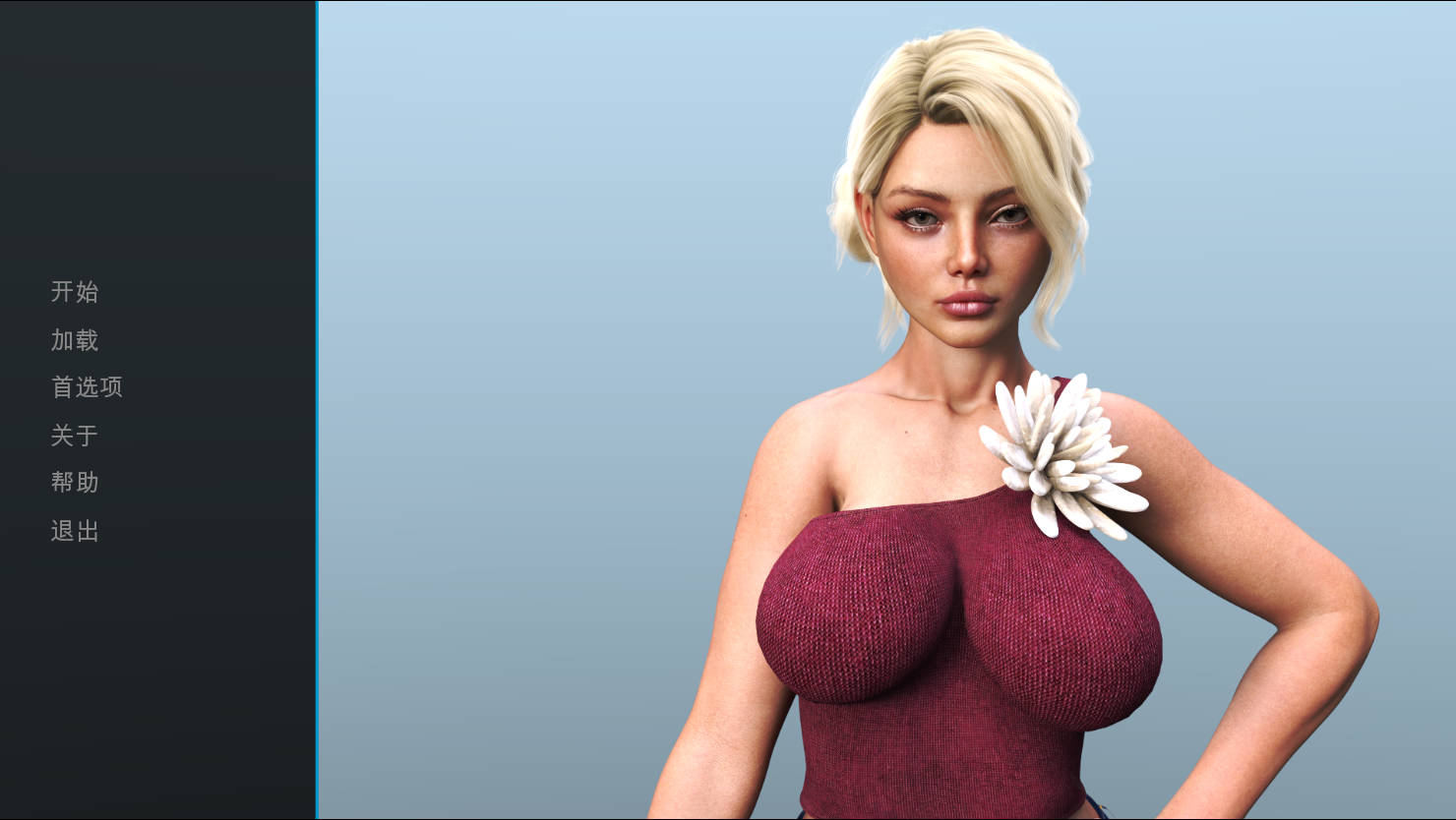 淫荡修理工:上门服务(Pussy Mechanic)vSteam 精翻汉化 游戏截图 6