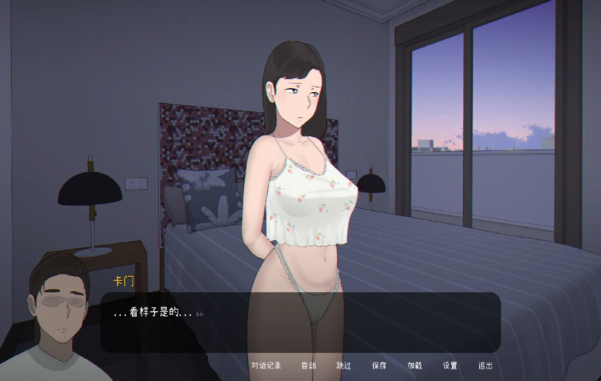 SLG/官中丨播种我的妻子/Seed My Wife Ver1.1 官方中文版【20251117】 游戏截图 8