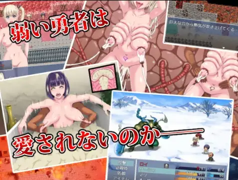 日系RPG/AI汉化/双端丨喜爱正太的魅魔与乳交荡女/ショタコンサキュバスとパイズリ痴女達 1.0【20251014】 游戏截图 4