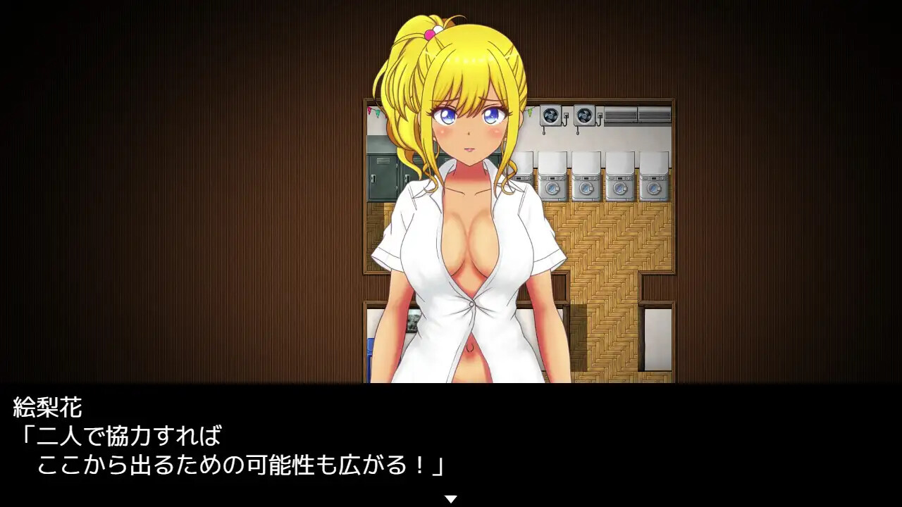 日系RPG/双端/汉化丨艾瑞卡的逃亡 ERIKA’s Runaway  作弊码+攻略 【20251013】 游戏截图 2