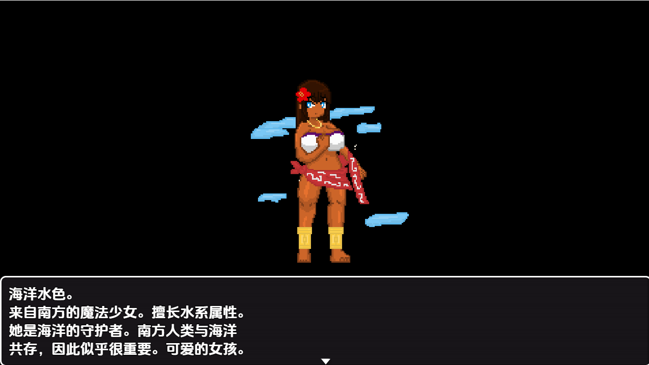 RPG/汉化/双端丨不良组织的研究员/Researcher of Bad Organization v1.0 最终版 【20251014】 游戏截图 2