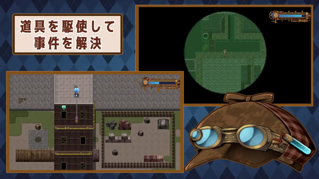 日系RPG/官中/双端丨蒸汽之都的少女侦探 蒸気都市の探偵少女 Ver2.01 DLC+全回想存档 【20251014】 游戏截图 3