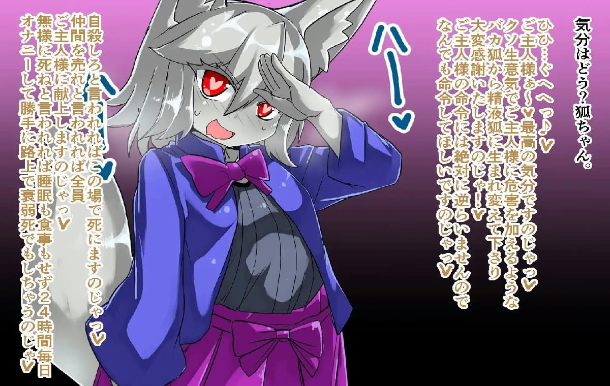 日系RPG/新作/双端/汉化丨想要一场模版化的恋爱! テンプレートな恋したい! 【20251014】 游戏截图 1
