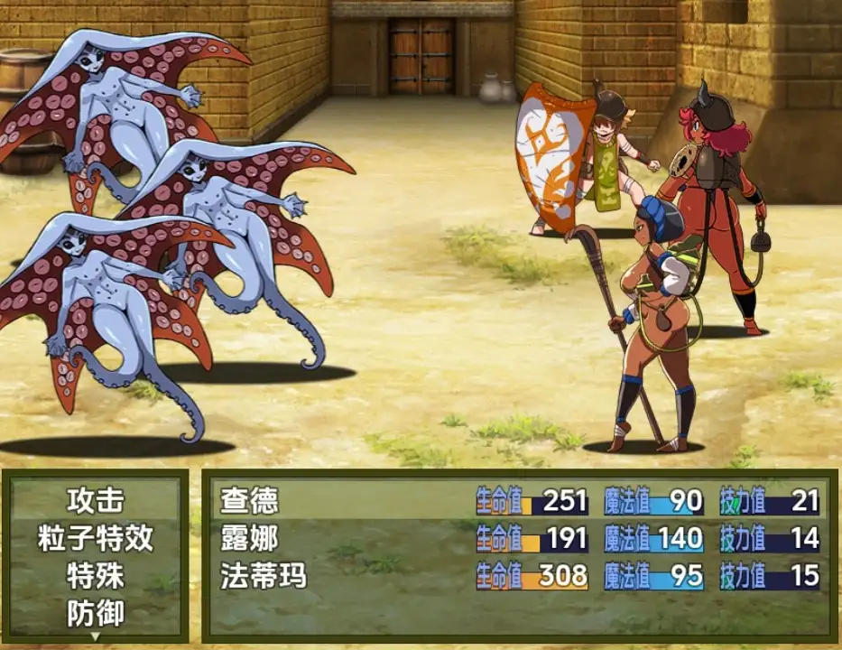 日系RPG/AI汉化/双端丨老婆们的攻击/Waifus Attack V0.1.2【20251013】 游戏截图 2