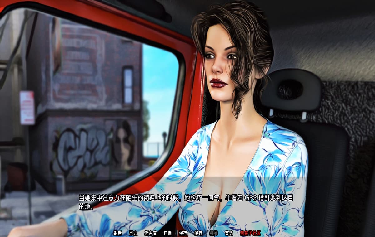 SLG/汉化/双端丨恋母会 Mother Lovers Society Ch. 6.1 【20251014】 游戏截图 1