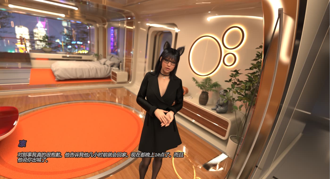 SLG/汉化/双端丨东京酒店 东京旅馆 Tokyo Hotel v1.0 【20251013】 游戏截图 1