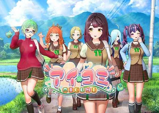 3D游戏/汉化/新作丨爱语心通/Aicomi Ver1.02 精翻汉化版+解码补丁+插件+Mod+自由H全解锁【20251014】 游戏截图 3