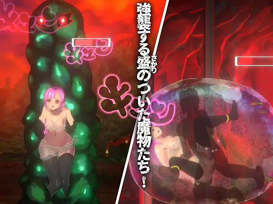 新作ACT/中文/动态丨血月:逃离迷宫魔城 ブラッドムーン 脱出迷宮魔城 官方中文版 【20251014】 游戏截图 3