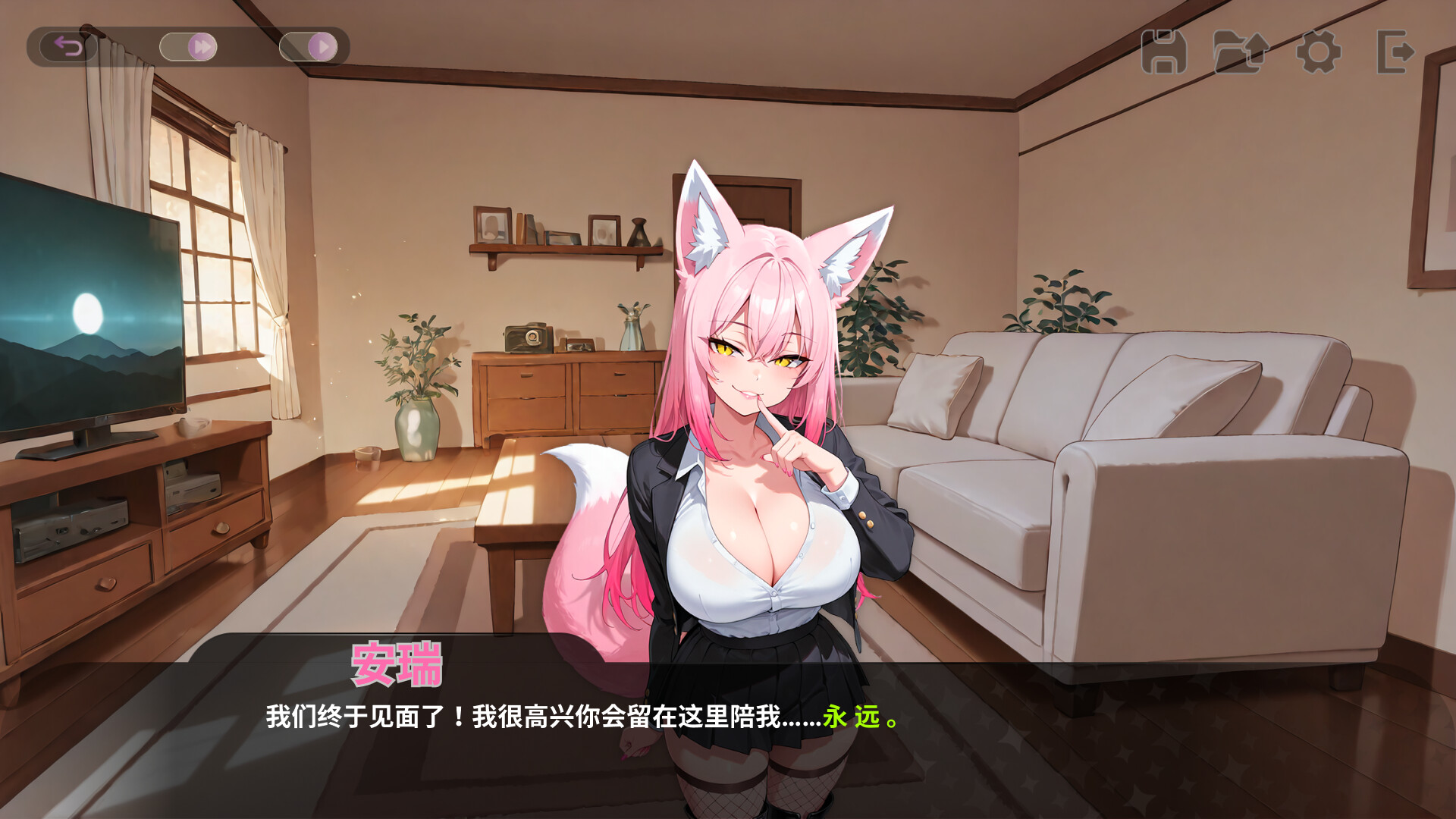 SLG/官中/新作丨塞克斯赛德/SexSide 官方中文 【20251014】 游戏截图 7