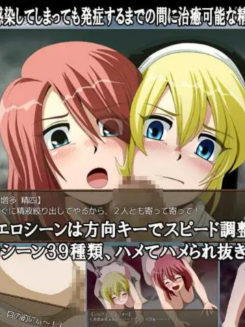 RPG/汉化丨 恶灵退治系列合集- 3 Ver.1.08C 汉化版 【20250506】